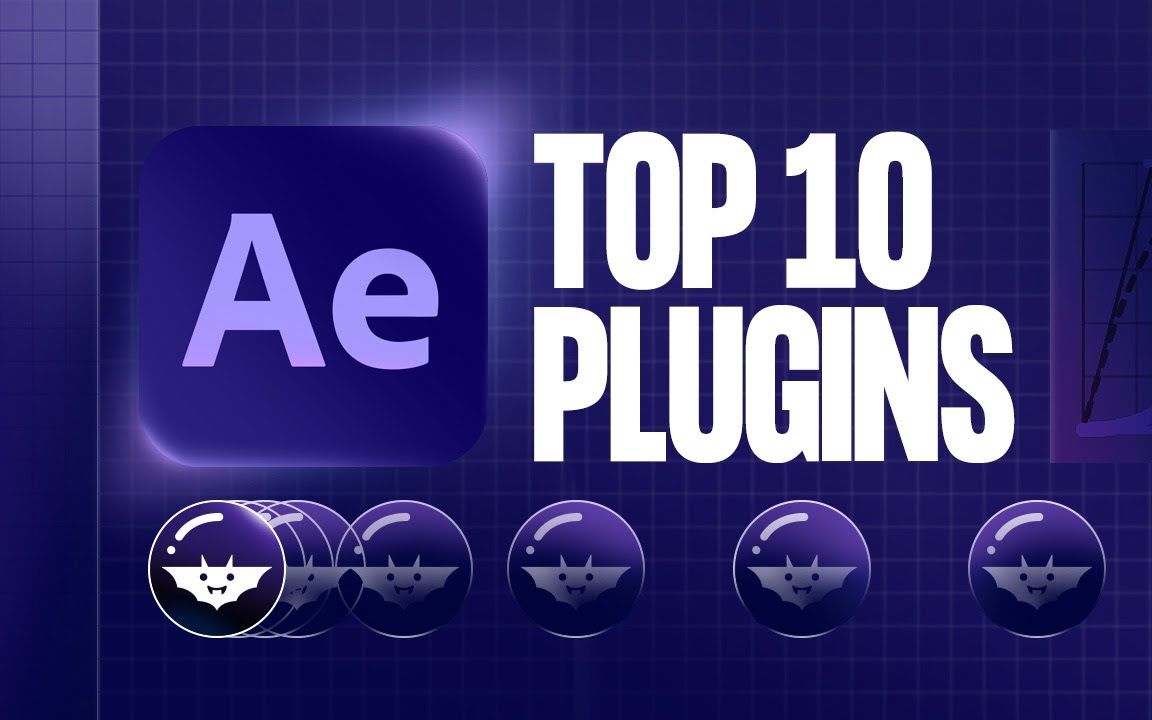 【top10】2020年最好的10个ae插件 | 年末总结