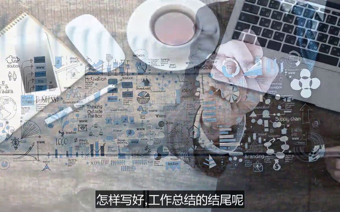 建筑用木材主要是什么材料工作材料怎么写哔哩哔哩bilibili