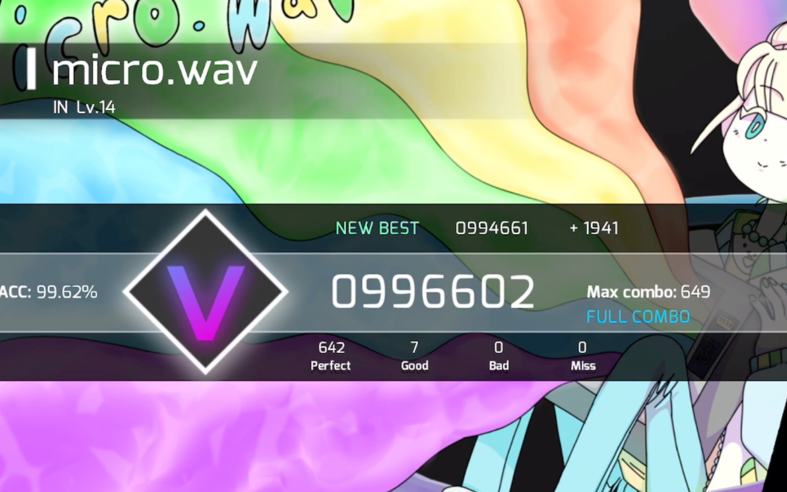 phigros您交互一点都不好microwavin14