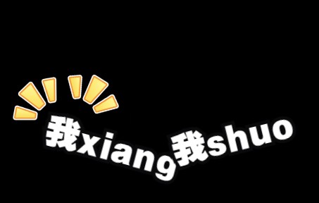 [图]关于进一步优化新冠肺炎疫情防控措施科学精准做好防控工作的通知个人理解