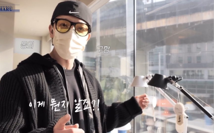 20220424李东海油管更新donghaehae带我们去探访扬声器音响灯光小店