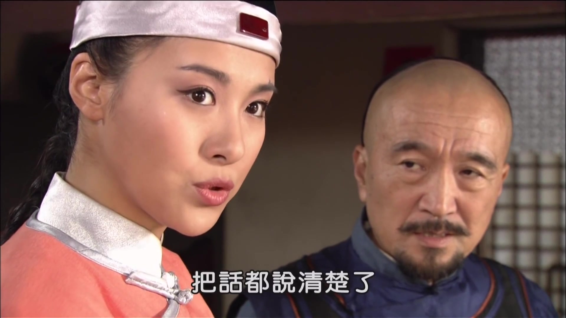 港版超高清神医喜来乐仗义每从屠狗辈负心多是读书人高能选段cut