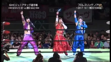 デスノート・アクセルスター・エニグマ・罪花罰・逢魔ヶ刻動物園 デスノート・アクセルスター・エニグマ・罪花罰・逢魔ヶ刻動物園