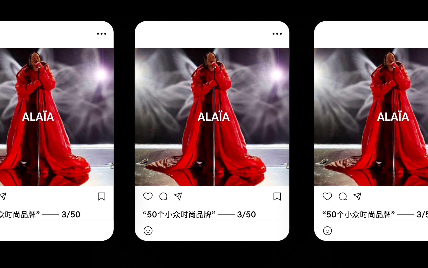 【3/50】50个小众时尚品牌AlaiaRihanna超级碗战袍哔哩哔哩bilibili