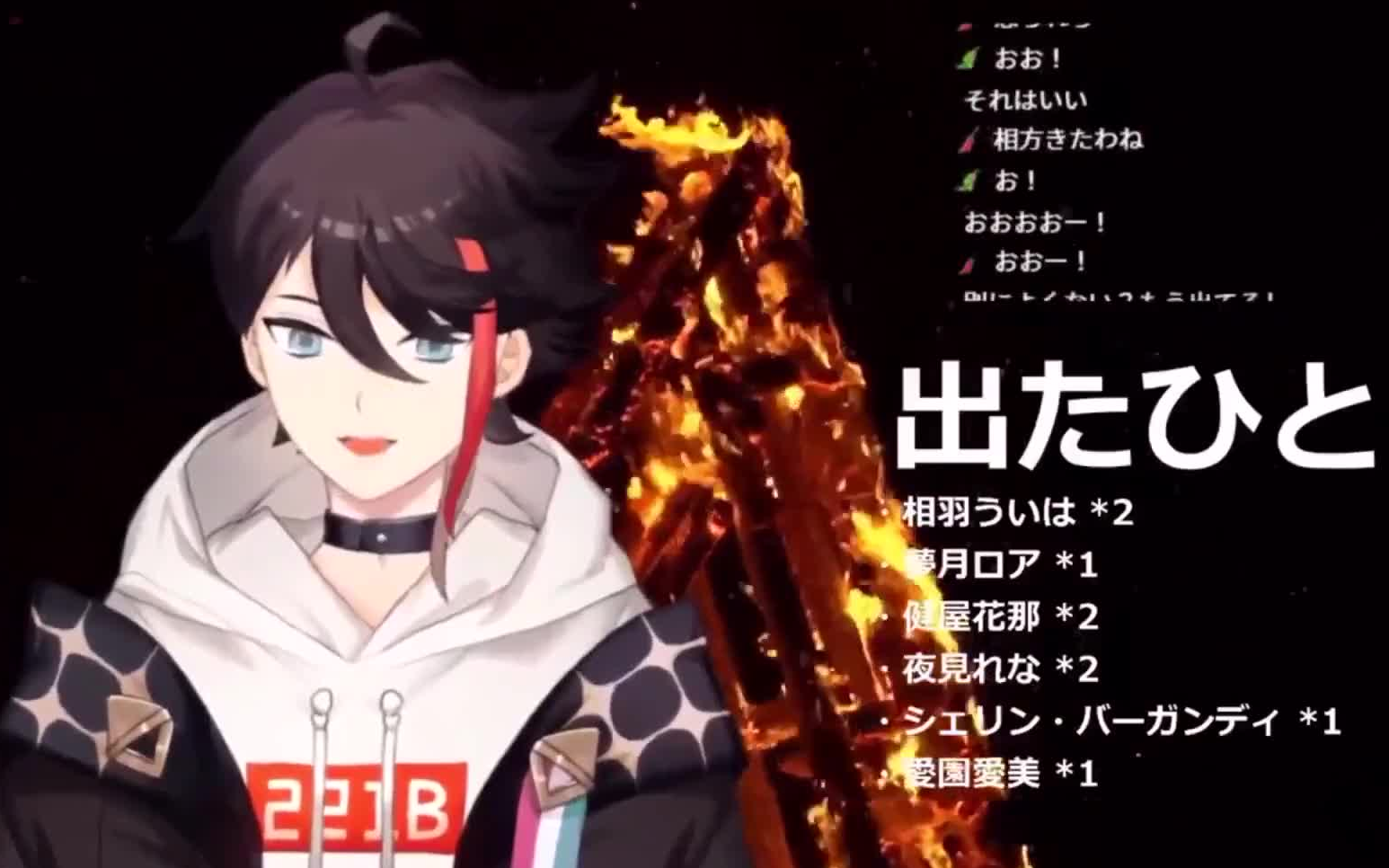 【熟肉】痛击我的同期【三枝明那】【红楚蟹】