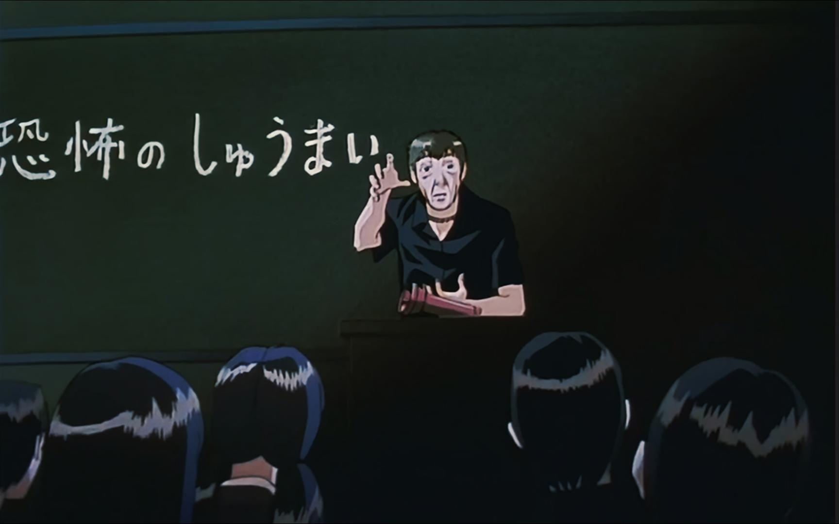 【麻辣教师gto】老师不好好上课,给学生讲恐怖叉烧包笑话