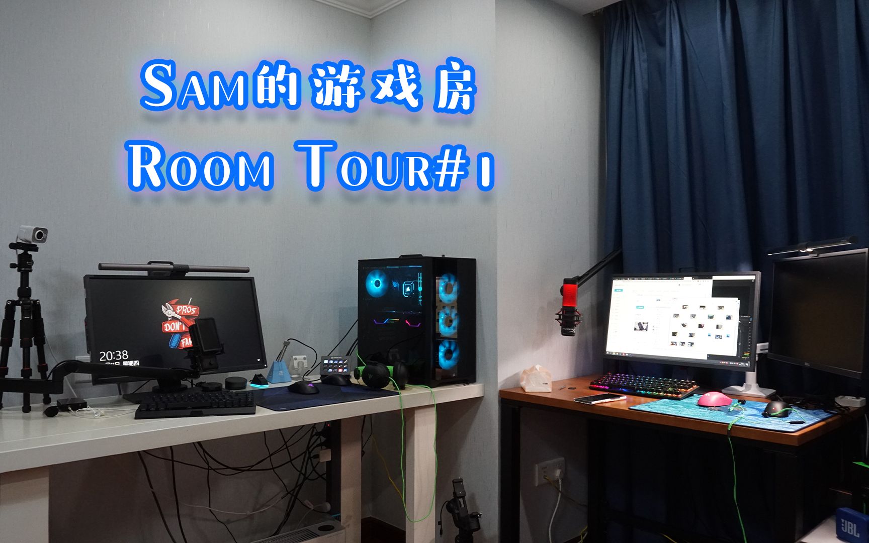 csgo主播都在用什么配置和外设?