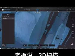 Download Video: 老板：“简简单单，有手就行”我？？？我手呢？