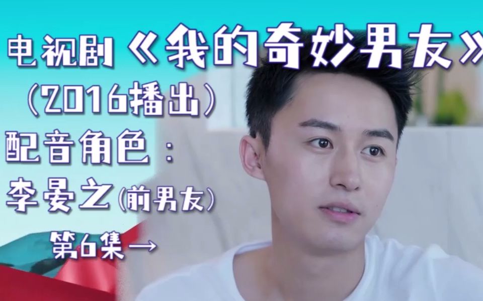 【配音演员赵毅】电视剧 ·(这句粤语猴猴听~(78517871)