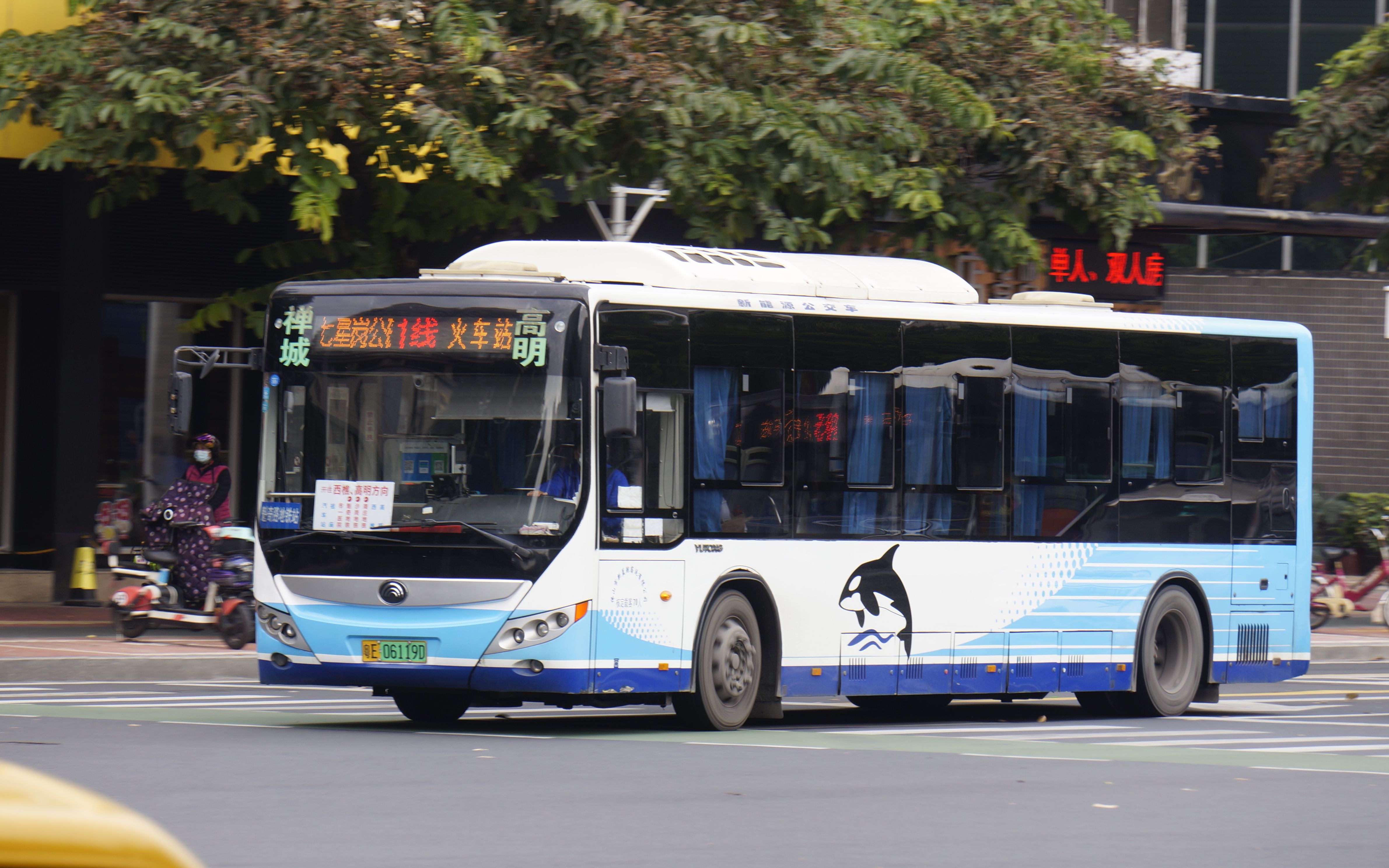 与72【雨夜原速】佛山公交pov#5 旅游城巴1线 七星岗公园开往火车站