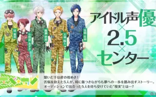 天神陽人 搜索结果 哔哩哔哩 Bilibili