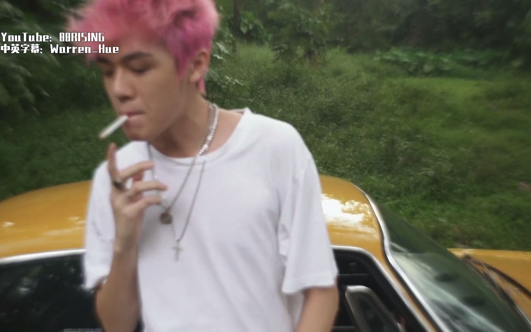 中粉发低保真男孩warrenhuestarinlove