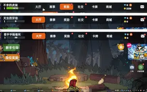 Download Video: Steam沙盒与副本英勇之地多开Steam平台支持多款游戏多开