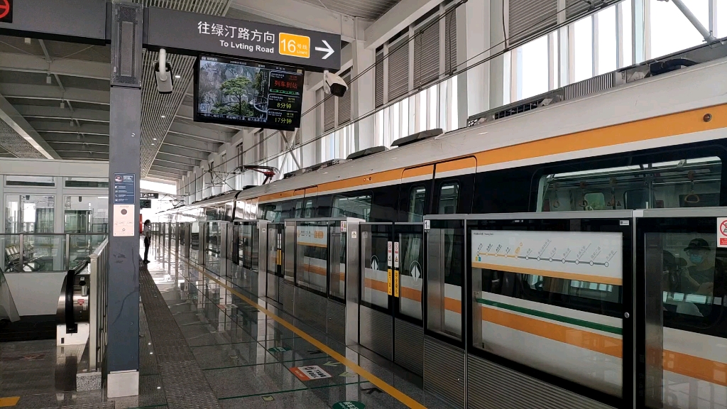 【杭州地铁】16号线16号车南湖出站