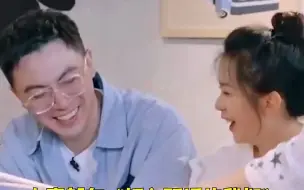 Download Video: 初入职场的我们陈湜也有女朋友 ！好家伙！徐梓童&向琴琴 屈轶龄&刘朝谕在节目里组cp就算了！怎么综艺外陈湜也这么甜啊！