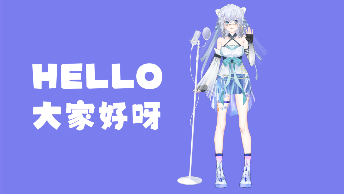 b站新人up主登场!