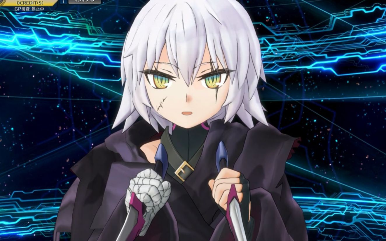 【fgo街机】开膛手杰克assassin 抽卡!