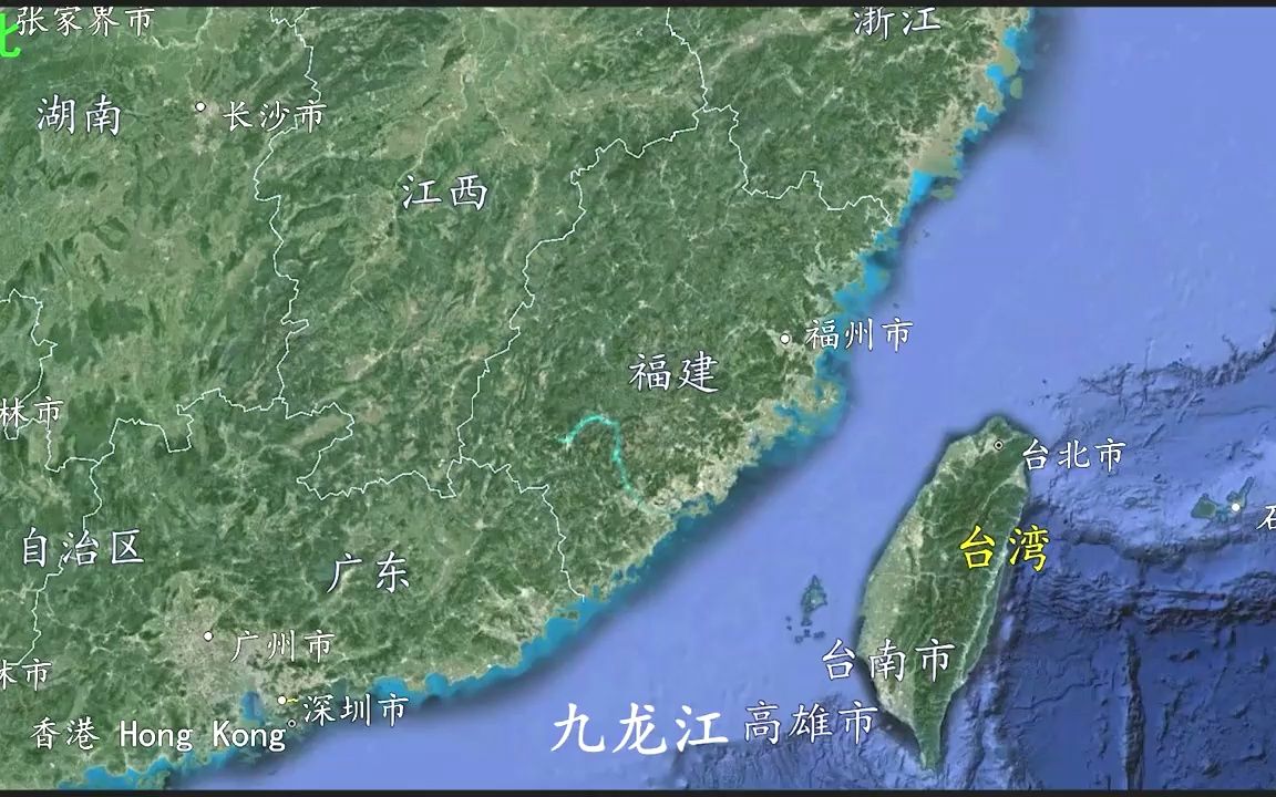 九龙江福建省第二大河流,我国水电站分布最密集的地区之一哔哩哔哩bilibili