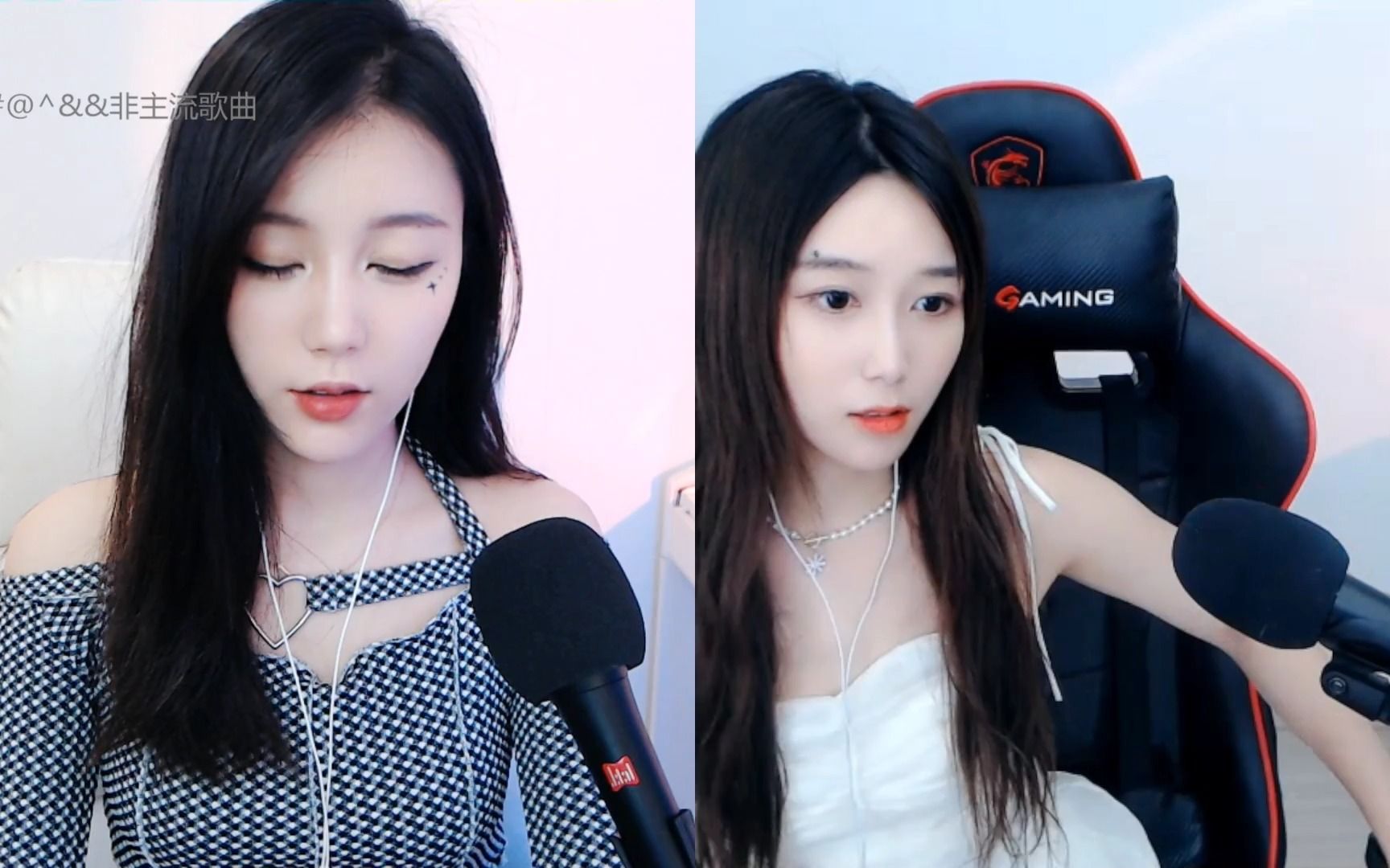 大琳2022_06_01_23_33_33_哔哩哔哩_bilibili