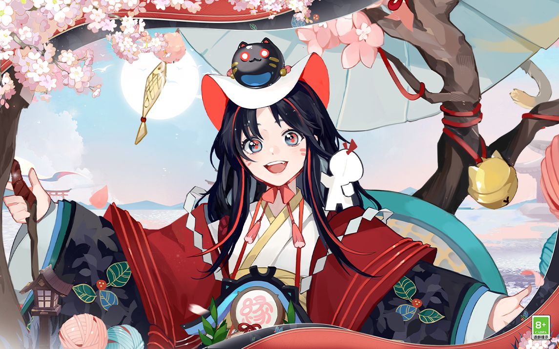 《阴阳师》为崽而战缘结神新皮肤情报(cv:雨宫天) | 春樱繁盛,花信