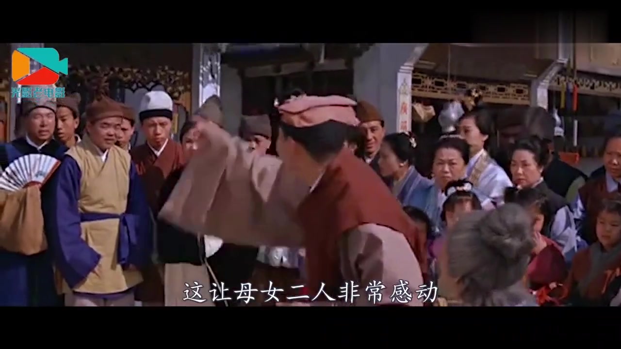 [图]1963年的香港老，《水浒传》里不为人知的故事，阎惜姣的一生1