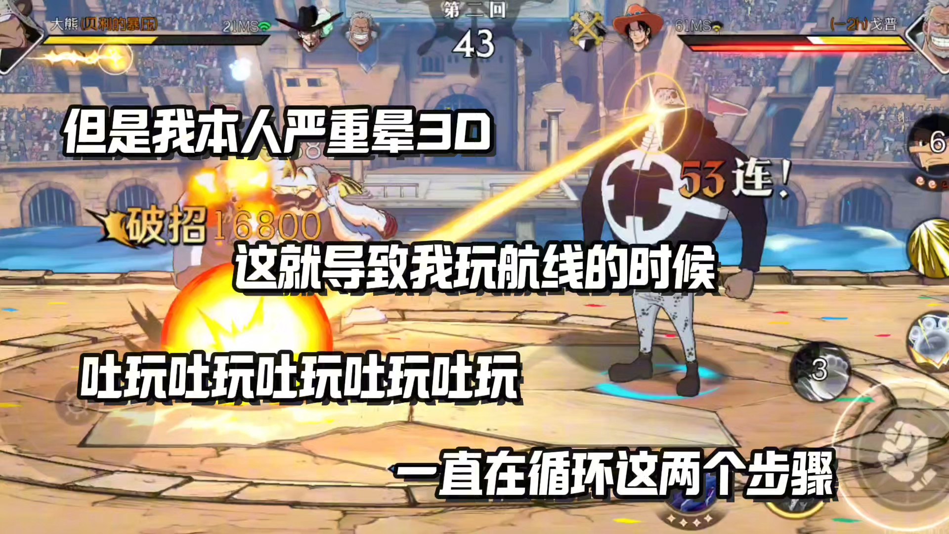 火出圈了，火隔壁去了