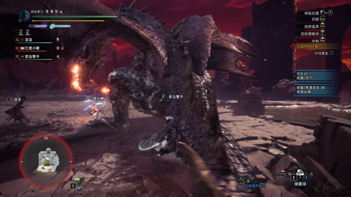 738来了都得给黑龙磕头