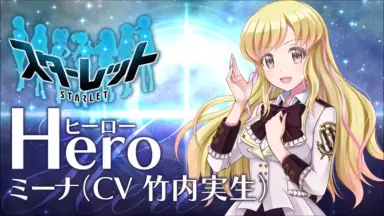 バットナイス常田-哔哩哔哩_Bilibili