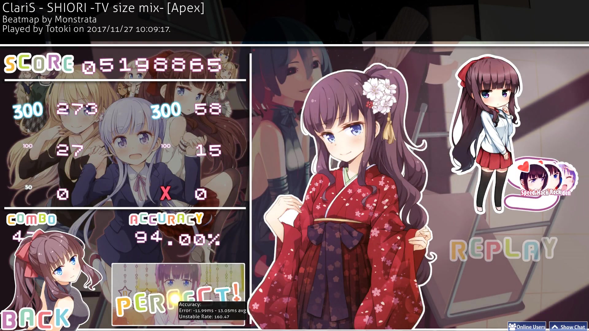 shiori osu