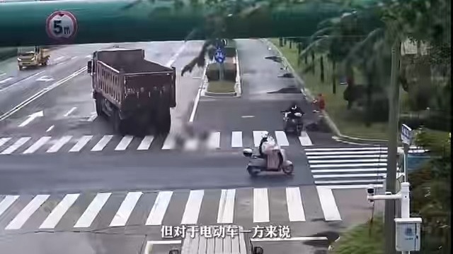 电动车的事故案例宣传视频合集