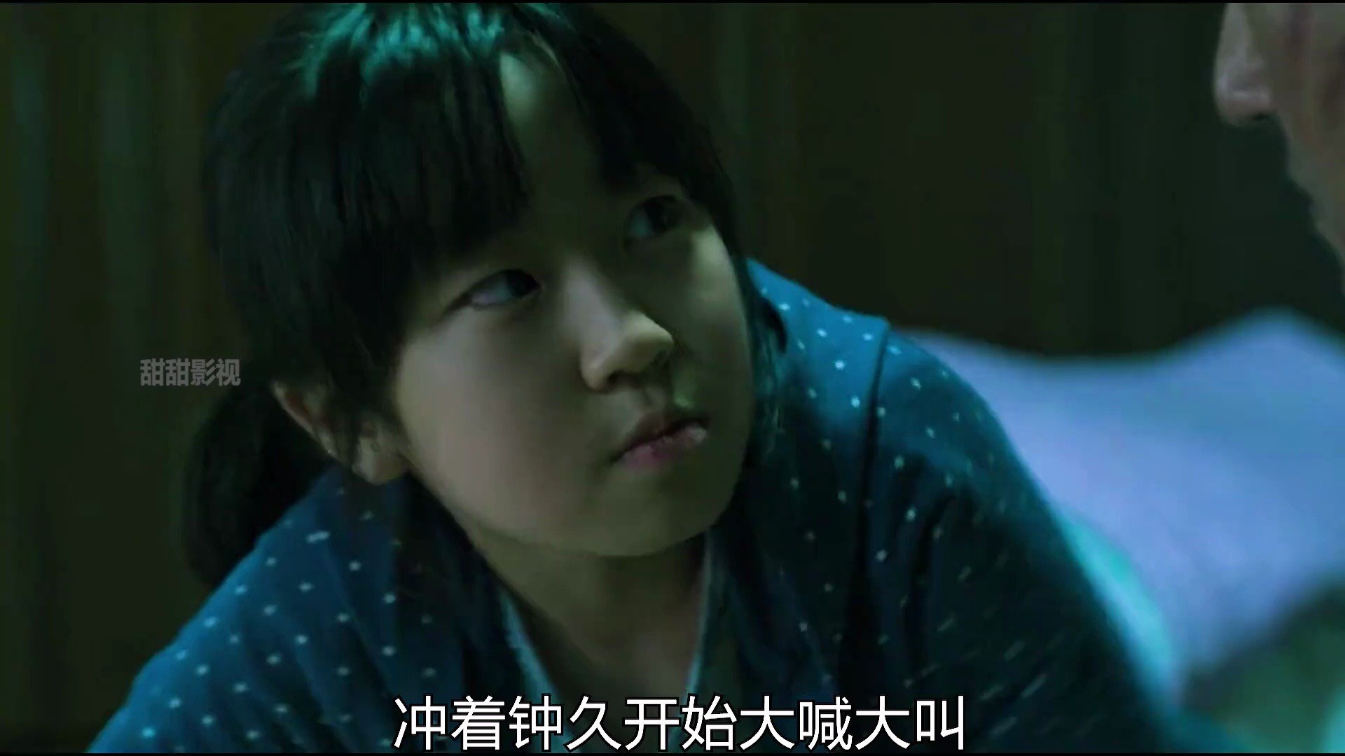 《哭声》完整版 内容简直震惊三观,结局更是让人不寒而栗#电影推荐