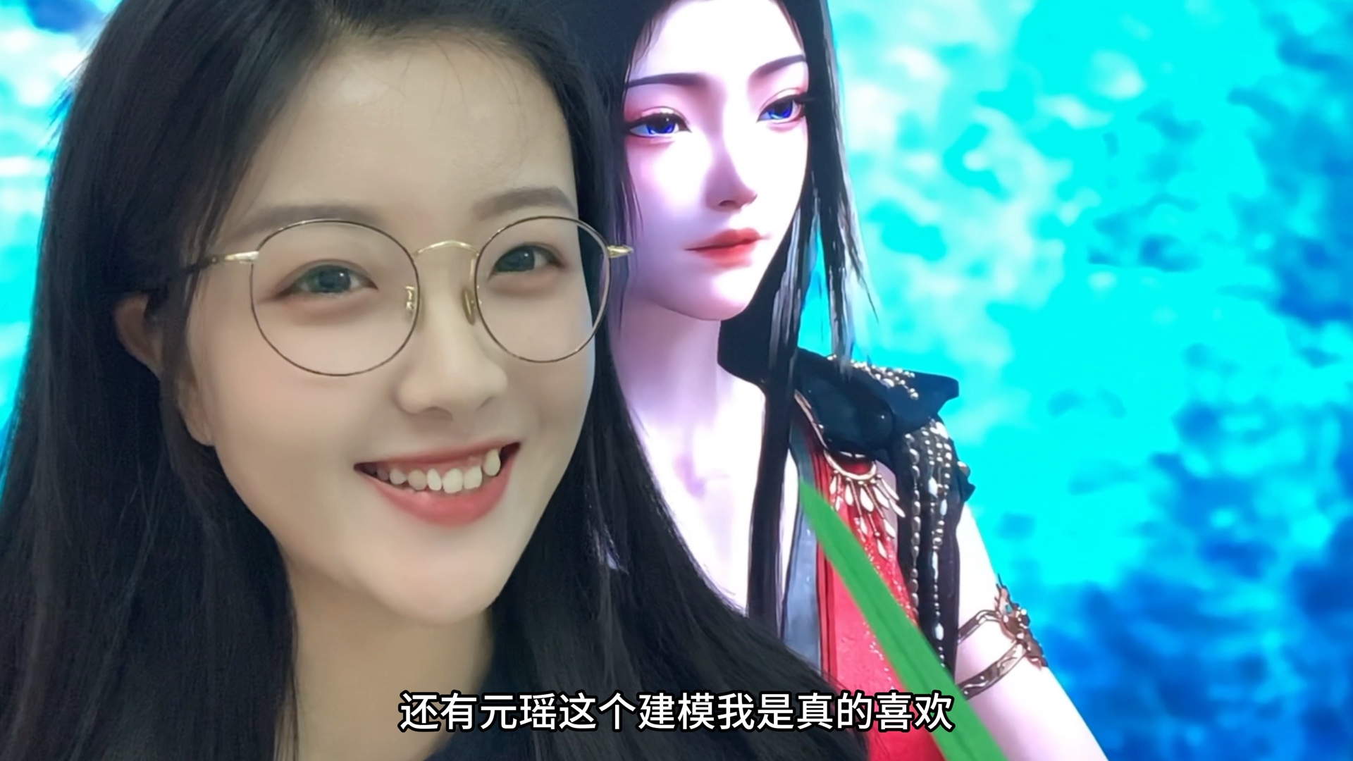 凡人修仙传第135集完整版