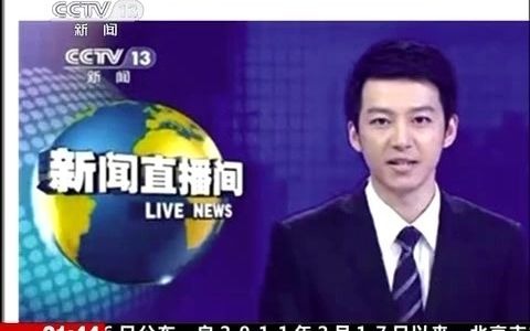 [图]《面对面》20120506 实习主播“七小福”