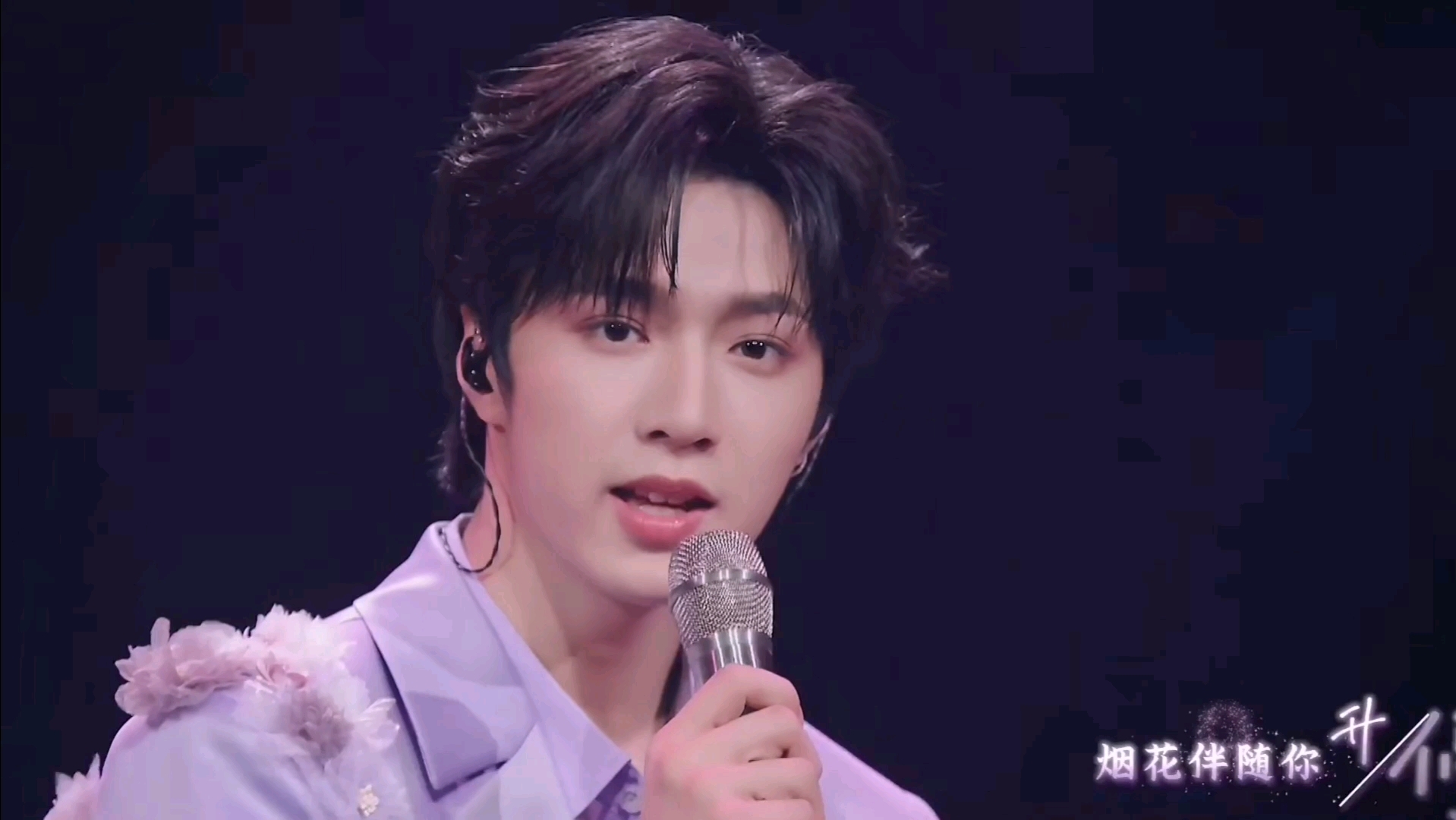 《烟花升停在星夜》舞台 刘耀文个人cut