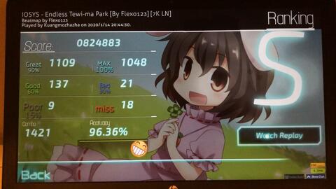 Osu Mania ç³æ­å Iosys Endless Tewi Ma Park Full Ln Flexo123 Ver Od5 çæ åå©åå© ã¤ã­å¹²æ¯ Bilibili åå©åå©
