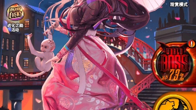 天命之子wb白巴里4亿阵容