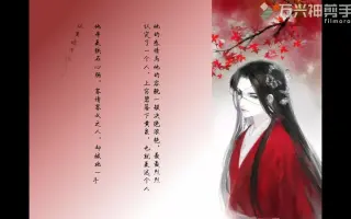 嫡嫁千金 搜索结果 哔哩哔哩 Bilibili