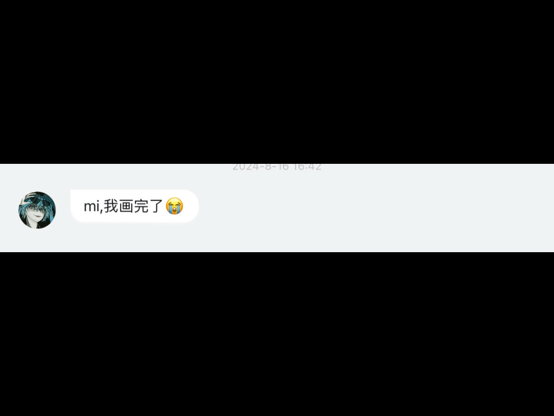 互绘展示哔哩哔哩bilibili