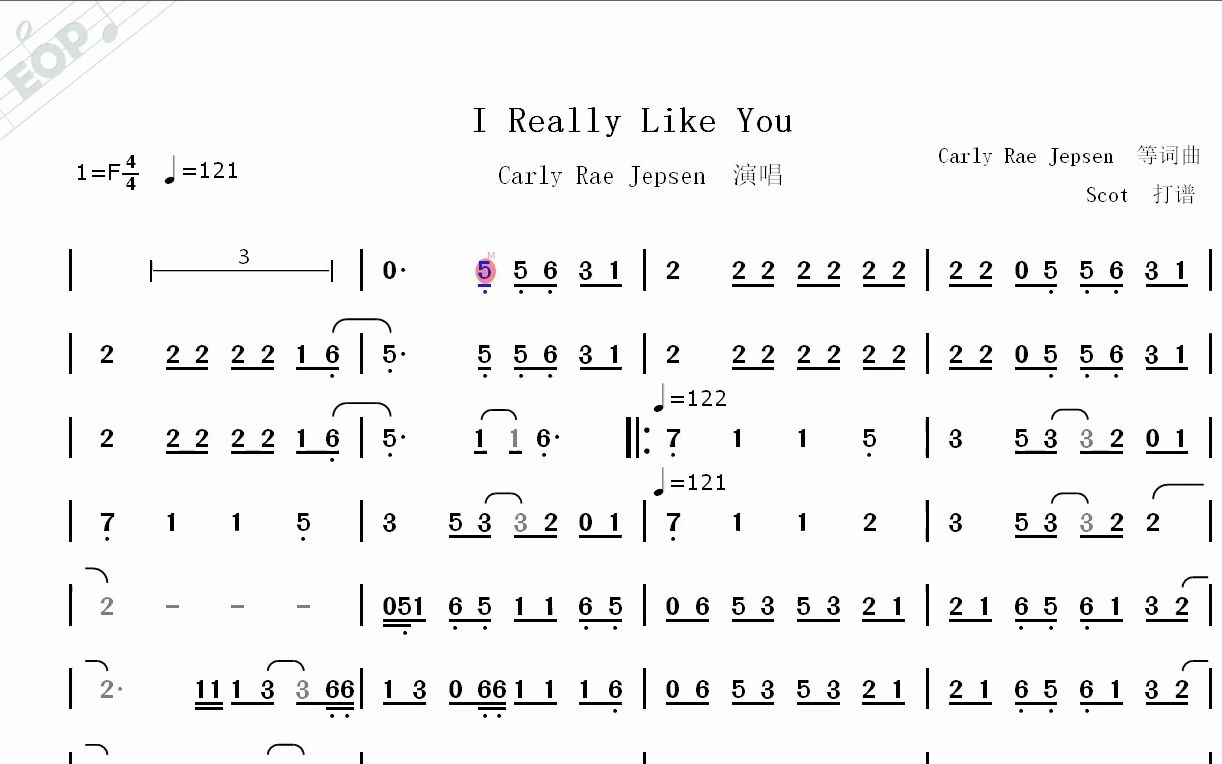 you数字简谱完整版图片