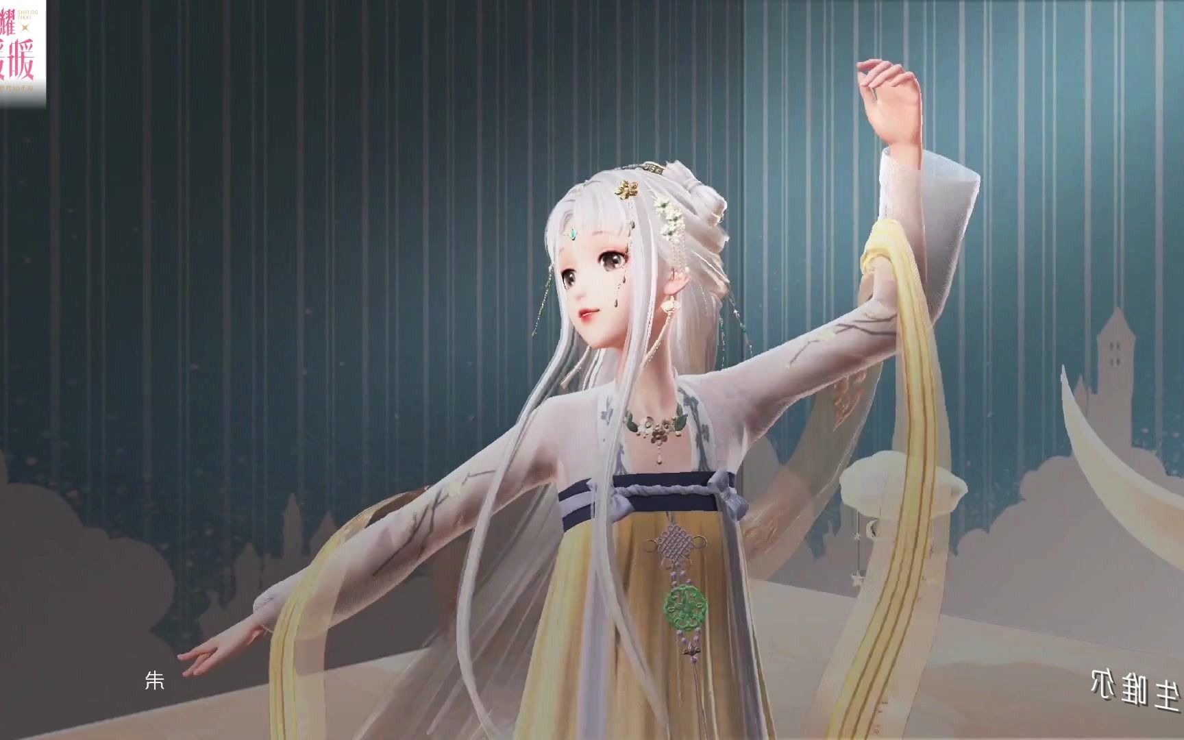 闪耀暖暖3d场景的正确打开方式绝美自搭古风暖暖跳月下舞