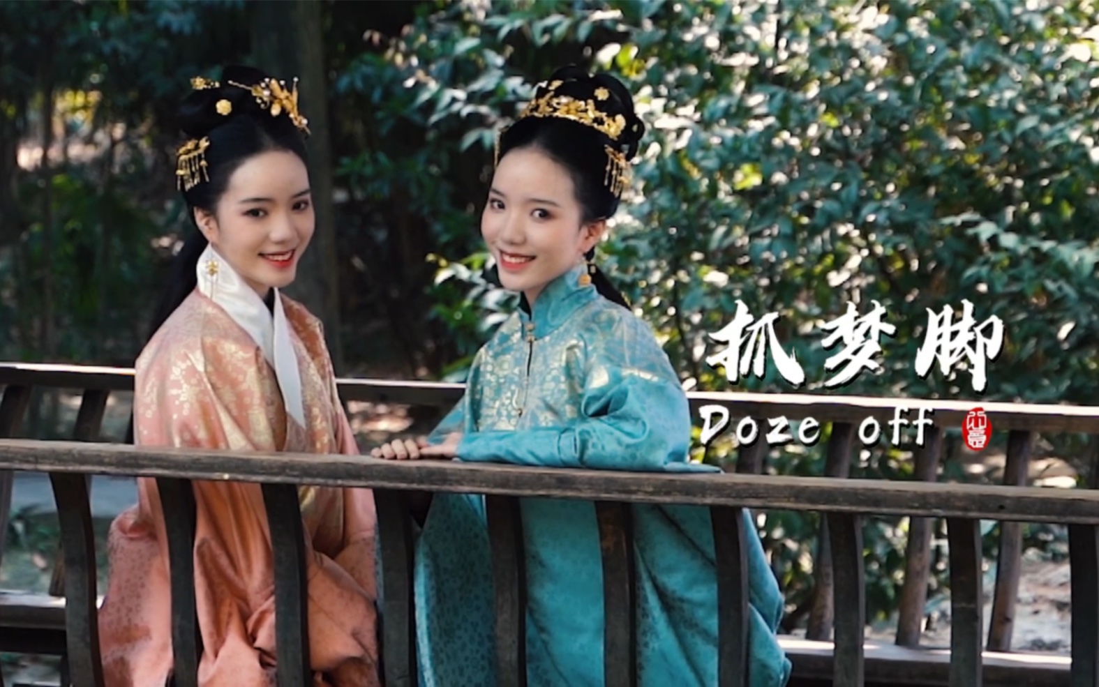 【小心头-小意头】四川城市系列合集2