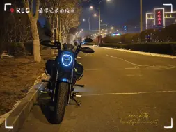 Скачать видео: 好想往TR300里面塞一颗双缸650的发动机啊！！