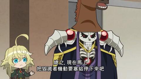 异世界四重奏第二季第11集 哔哩哔哩 Bilibili 异世界四重奏第二季第11集 哔哩哔哩 Bilibili