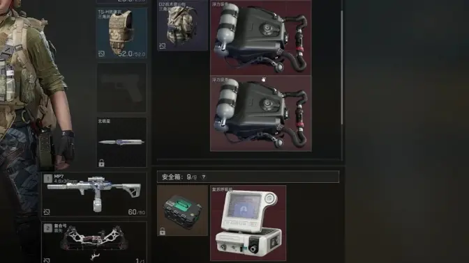 D2战术包真的燃尽了-2