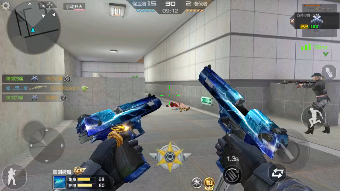 穿越火线枪战王者搞到了一把永久副武器双持沙鹰风暴