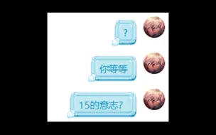 Download Video: 【跑团笑话】车卡时间，但离谱