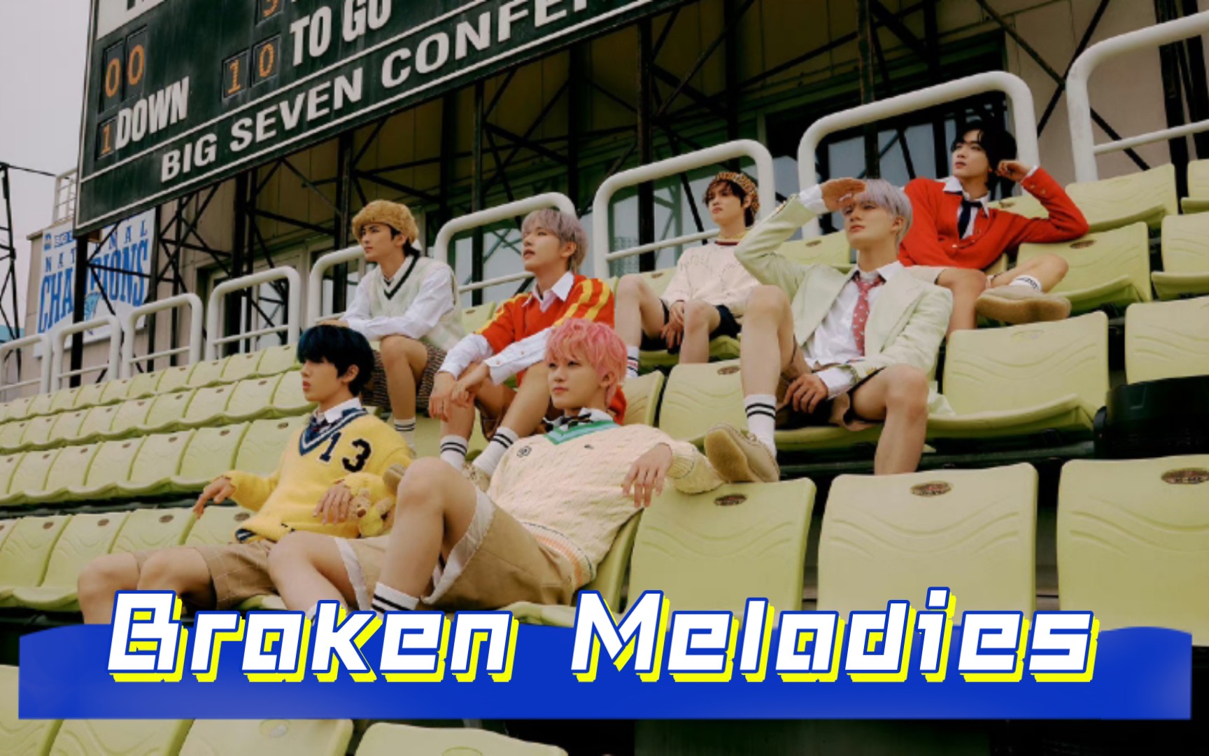 【推歌|韩国男团】nct dream《broken melodies》