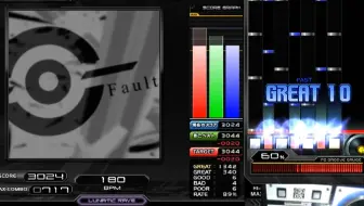 [BMS]★19 妖晶零弐 -ω- Hard Clear