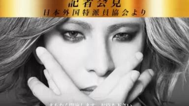 搬运】Taiji - LEGEND OF PHOENIX 沢田泰司追悼specialDVD_哔哩哔哩_