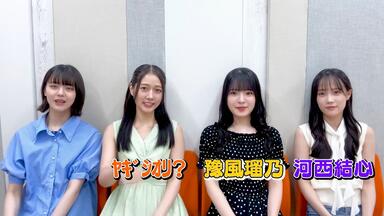 DVD「Tsubaki Factory 小片リサ・新沼希空 Birthday Event 2017